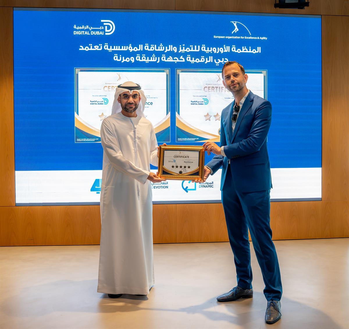 The European Organization for Excellence and Agility Awards “Digital Dubai” a 5-star Rating in Institutional Resilience
